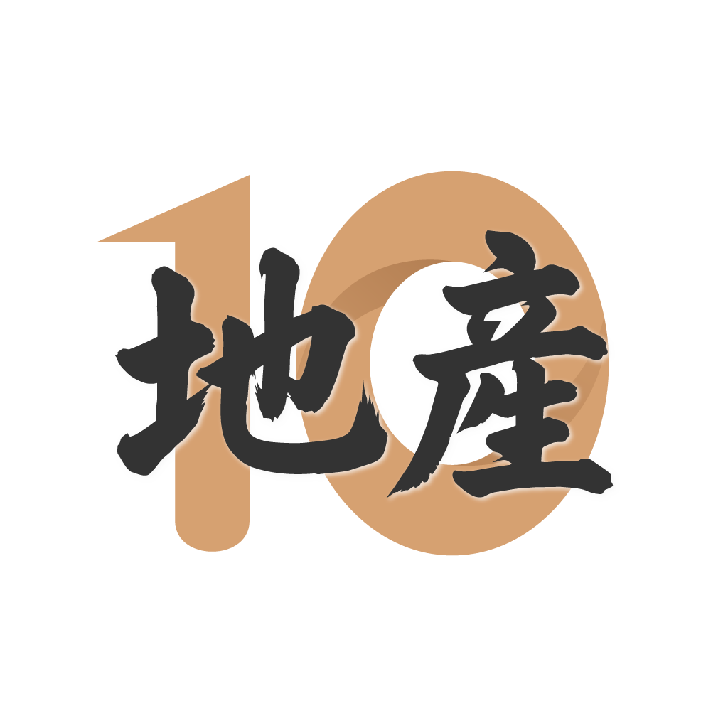 EAQE / SQE Estate Agent Exam