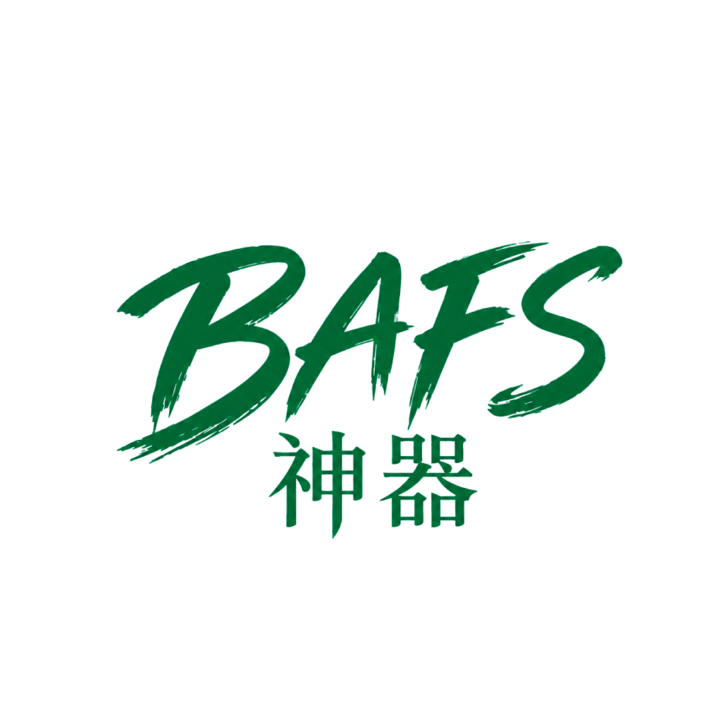 DSE BAFS 題庫